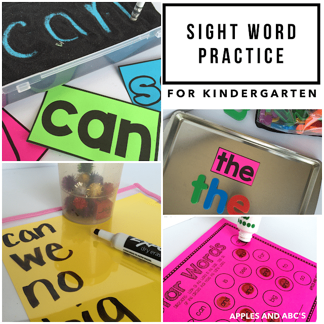 Sight Word Mania Part 3