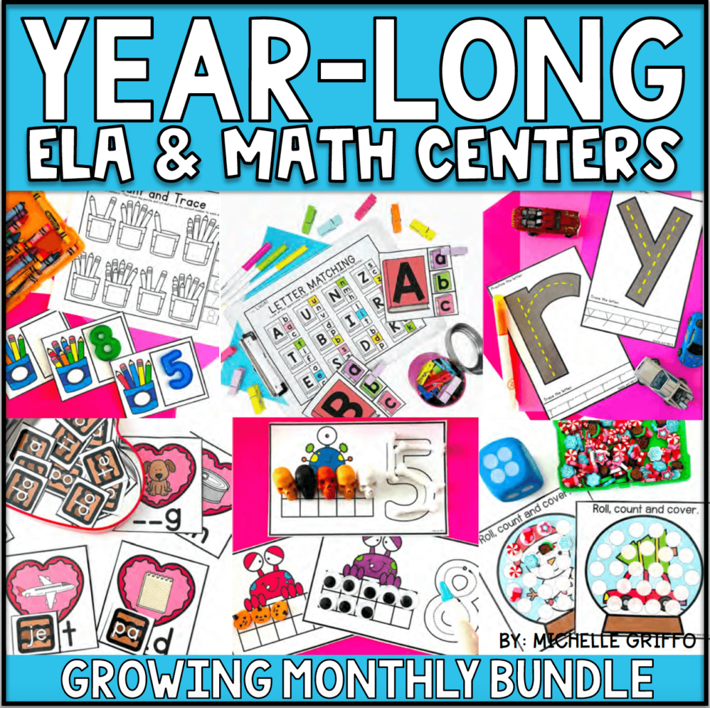 Center Bundle