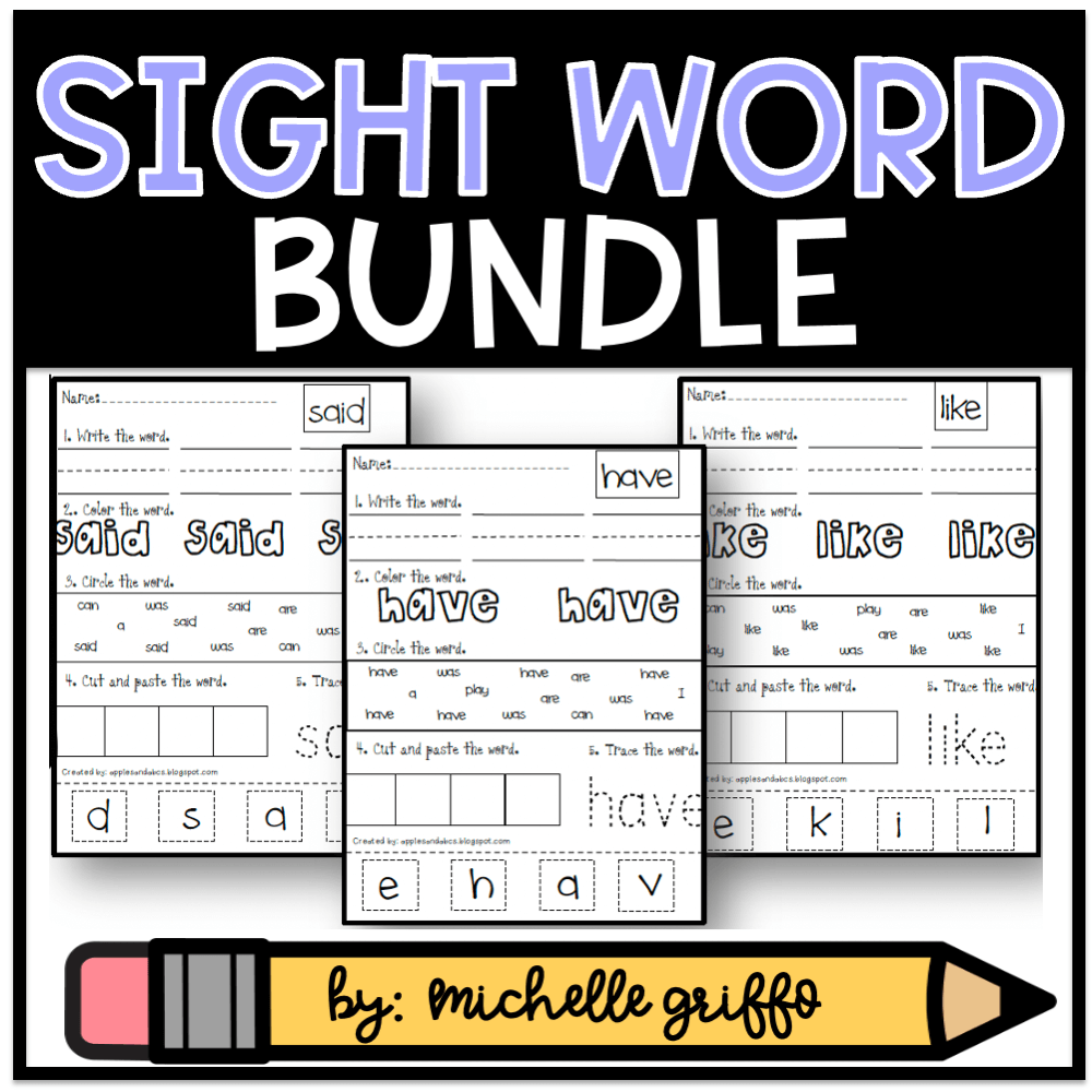 sight word bundle cover