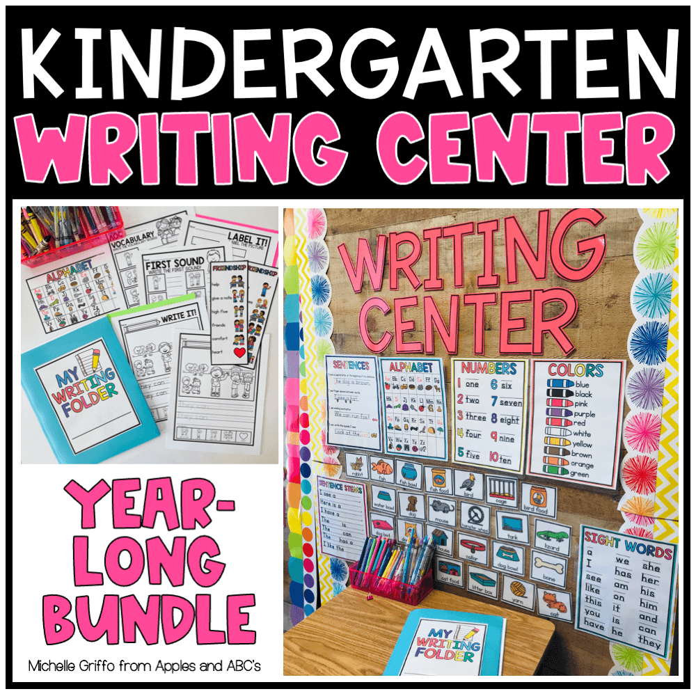 writing center bundle